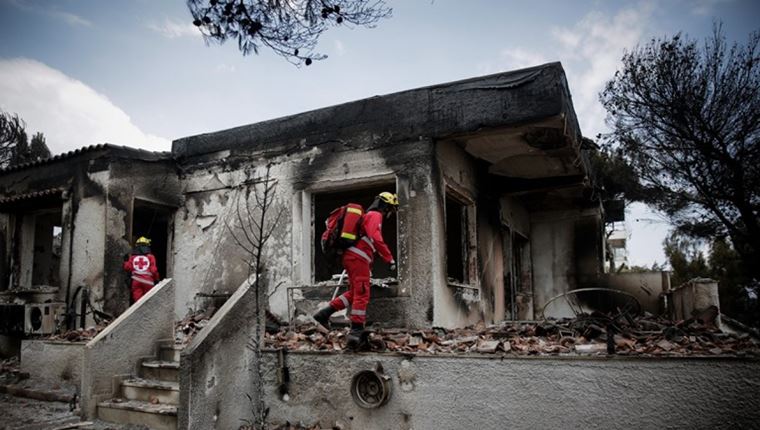 Aνοιχτή ψηφιακή βάση δεδομένων για τους αγνοούμενους στην Ανατολική Αττική