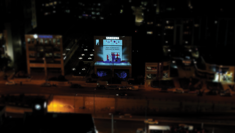 Η Χριστουγεννιάτικη καμπάνια της Samsung μας φέρνει πιο κοντά