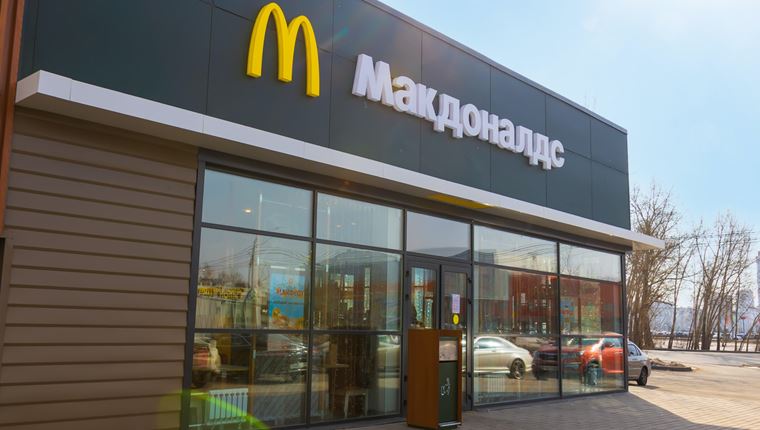 Τα McDonald&#39;s αποχωρούν από τη Ρωσία μετά από 32 χρόνια