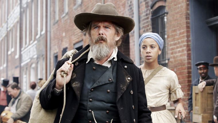 Η σειρά που θα ξεκινήσεις σήμερα