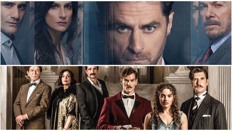 'Ο Τιμωρός' εναντίον Grand Hotel: Τα καλύτερα σχόλια