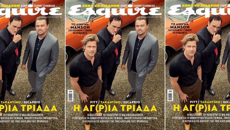 Quentin Tarantino, Brad Pitt, Leonardo DiCaprio στο νέο Esquire