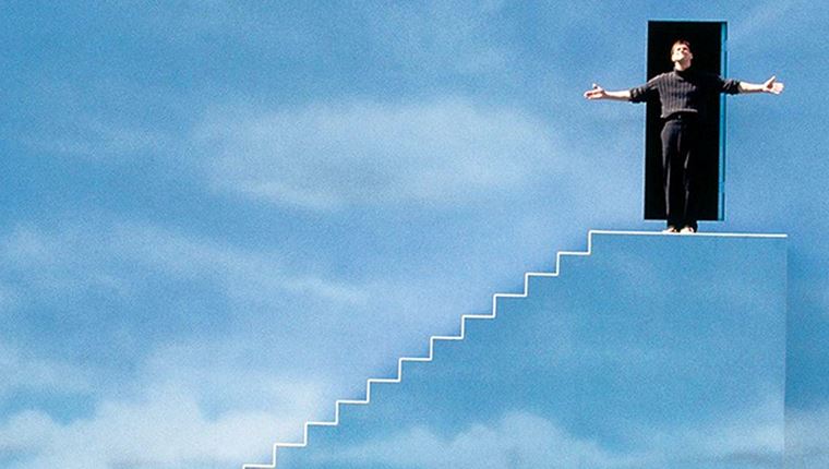 Γιατί είναι μπλε ο ουρανός