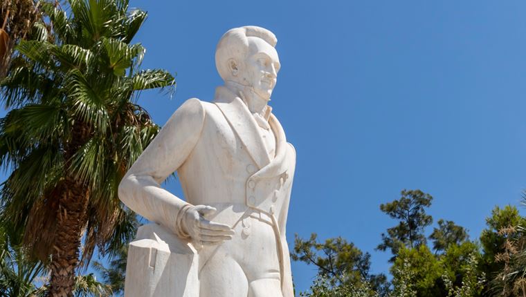 Για ποιους λόγους πρέπει να μας εμπνέει ο Ιωάννης Καποδίστριας