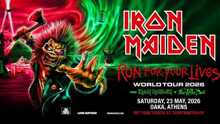 Οι Iron Maiden έρχονται στην Αθήνα