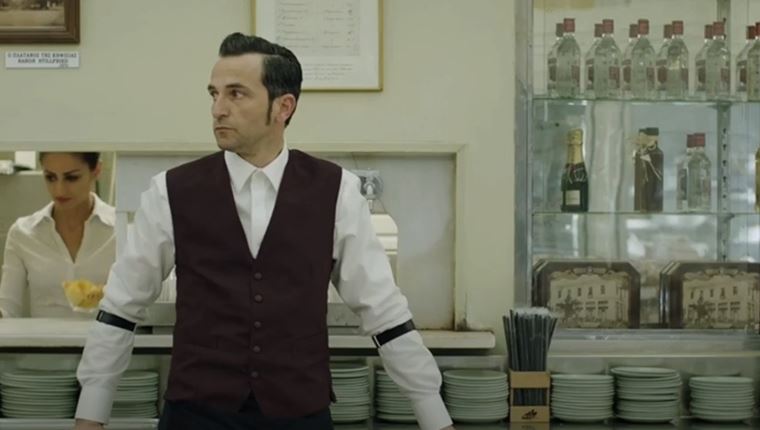 Το The Waiter του Στιβ Κρικρή πάει Netflix