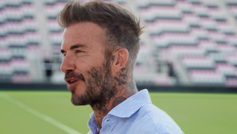 Ένα πρόγραμμα γυμναστικής με την υπογραφή του David Beckham