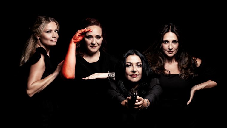 Πρώτο trailer για την ταινία &#39;Τι Ψυχή θα Παραδώσεις Μωρή;&#39;