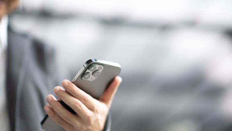 Αντίο θερμόμετρο, το iPhone είναι εδώ και γι&#39; αυτό