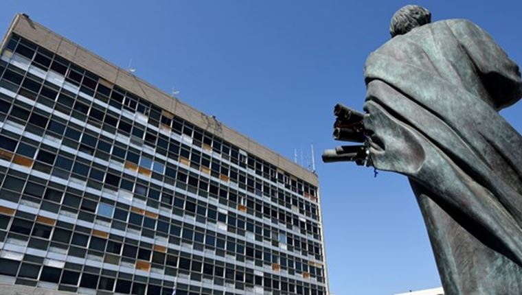 Περισσότερες από 100 καταγγελίες για σεξουαλική παρενόχληση στο ΑΠΘ