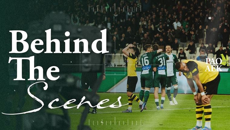 Παναθηναϊκός: Να πώς 'έψησε' o Vitória τους παίκτες του να κερδίσουν 3-1 την ΑΕΚ (video)