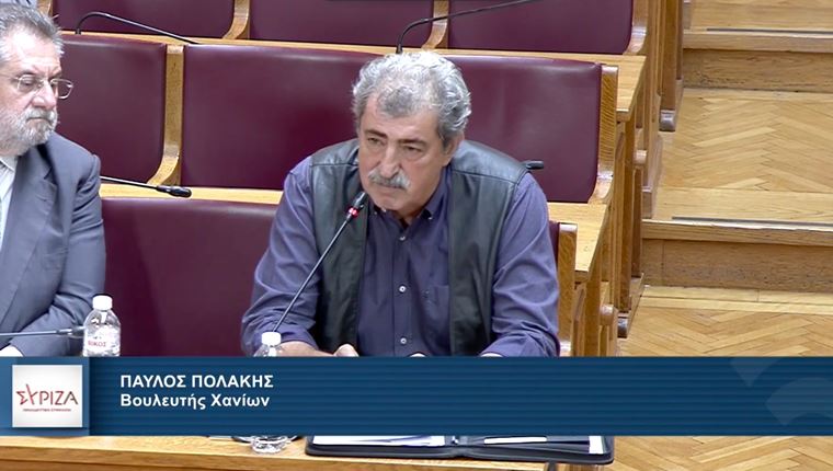 Εκτός ΚΟ ΣΥΡΙΖΑ ο Παύλος Πολάκης μετά από επίθεση σε συνεργάτιδα του Άδωνη Γεωργιάδη