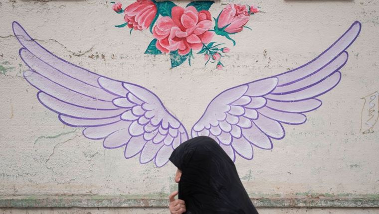 Δέκα πράγματα που πρέπει να ξέρεις για το Ιράν