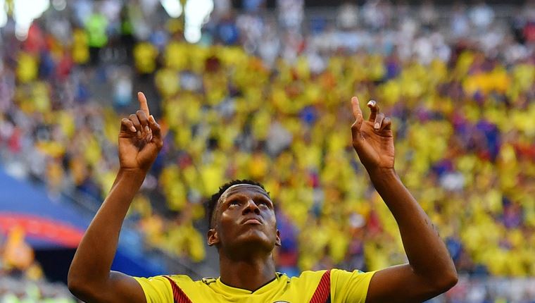 Ω, Yerry Mina που μας κρυβόσουν τόσο καιρό;