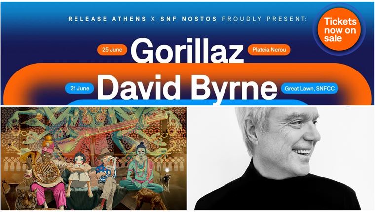 Ξεκίνησε η διάθεση των εισιτηρίων για τις συναυλίες των Gorillaz και David Byrne