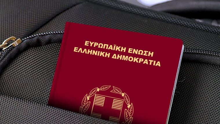 Γιατί το ελληνικό διαβατήριο είναι από τα ισχυρότερα του πλανήτη