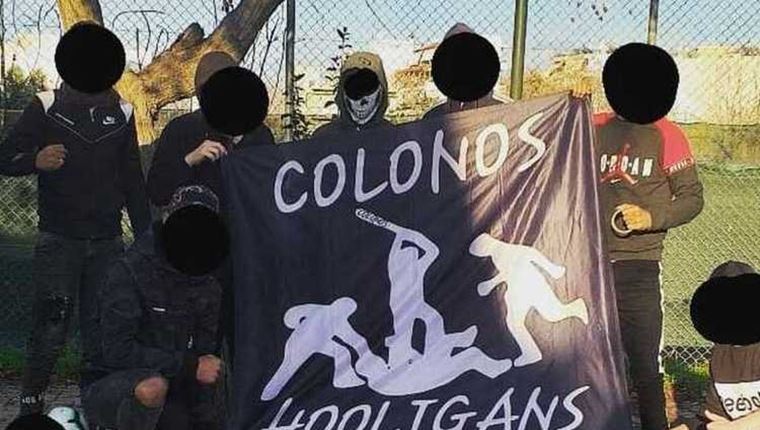 Τι είναι πάλι αυτοί οι Kolonos Hooligans;