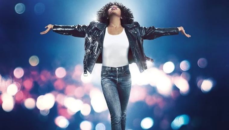 Πρώτη ματιά στο I Wanna Dance With Somebody