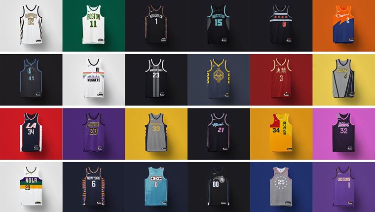 NBA City Edition: Όλες οι φανέλες που σχεδίασε η Nike και η ιστορία τους