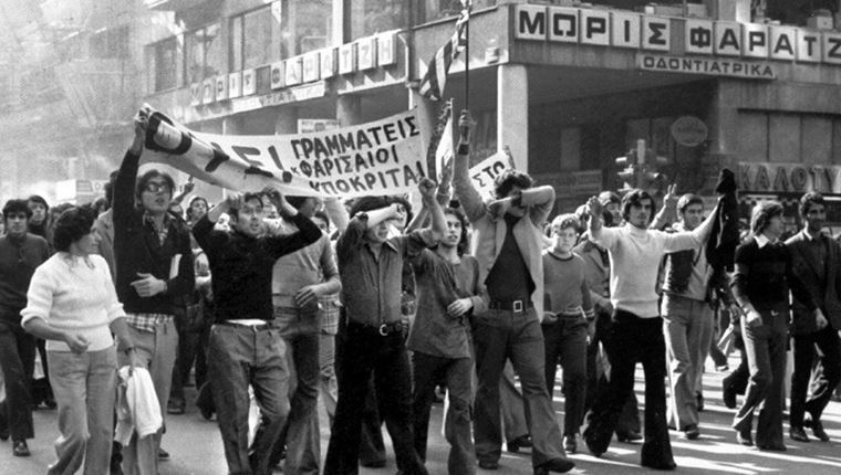 Οι 9 μήνες μέχρι την 17η Νοεμβρίου