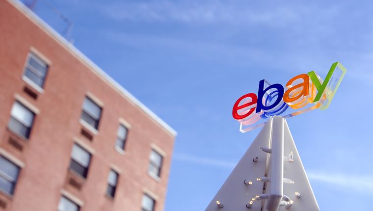 25 χρόνια Ebay