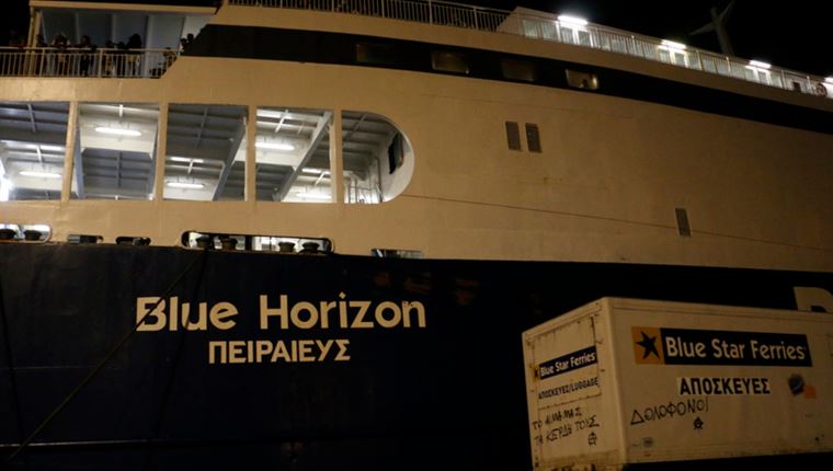 Τα ψέματα και τα βίντεο που 'καίνε' τον ύπαρχο και τον καπετάνιο του Blue Horizon