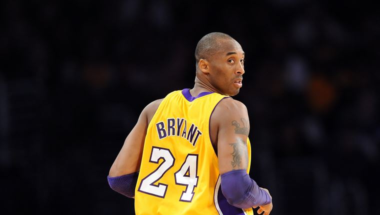 Το πρώτο πόρισμα για τα αίτια του δυστυχήματος του Kobe Bryant