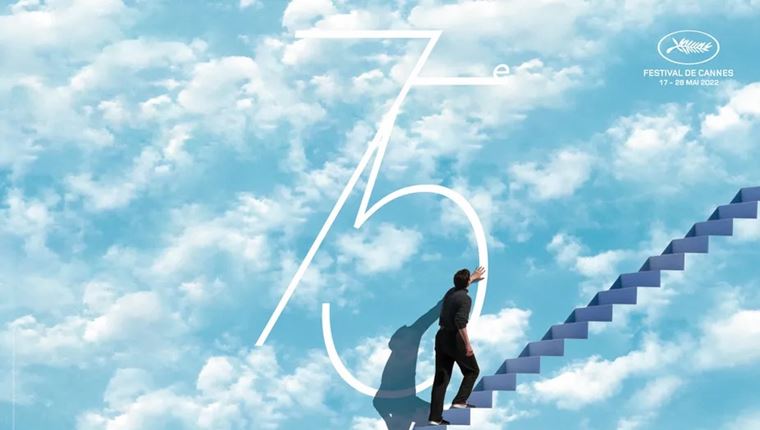 O Jim Carrey &#39;ανεβαίνει τα σκαλιά&#39; του Φεστιβάλ Καννών