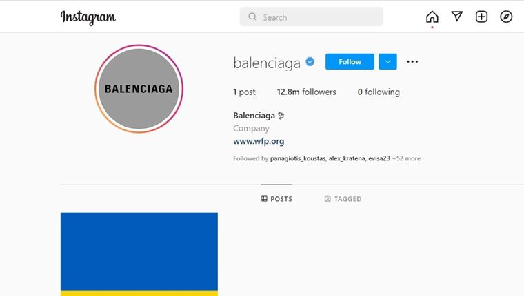 Ο οίκος Balenciaga στο πλευρό της Ουκρανίας μέσω των social media