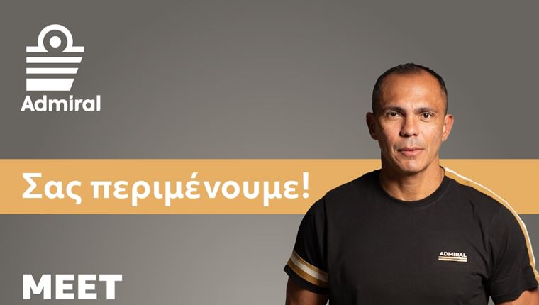 Ο Giovanni Silva de Oliveira στο νέο κατάστημα της Admiral στον Πειραιά