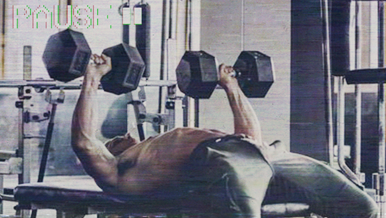 Χτίζοντας πελώριο στήθος με δύο μόνο αλτήρες