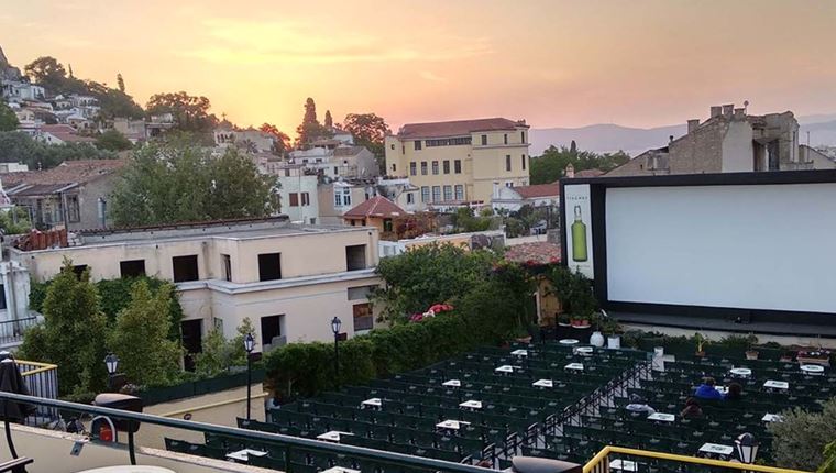 Πότε θα ανοίξουν σινεμά, θέατρα, μουσεία και αρχαιολογικοί χώροι