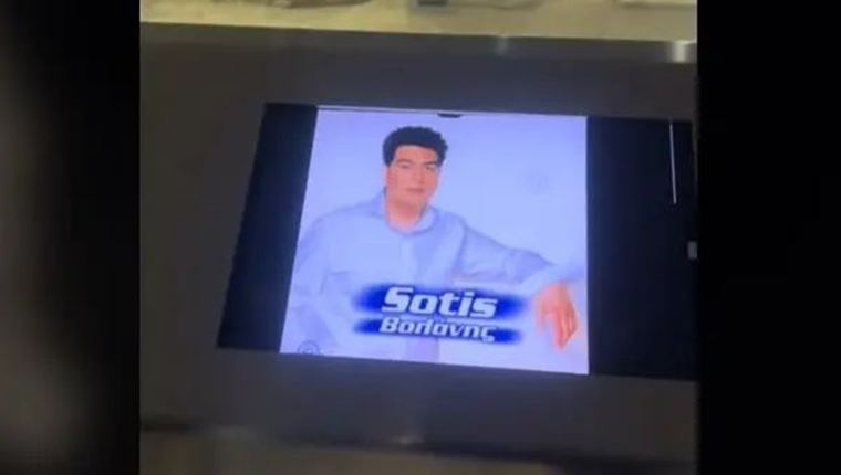 Κάποιος έβαλε Σώτη Βολάνη να παίζει στα ηχεία του Μετρό Θεσσαλονίκης