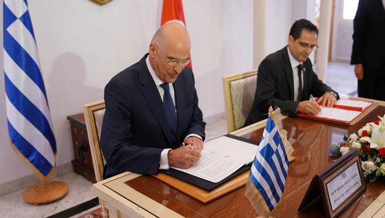 Αναρτήθηκε στον ΟΗΕ η συμφωνία μεταξύ Ελλάδας και Αιγύπτου