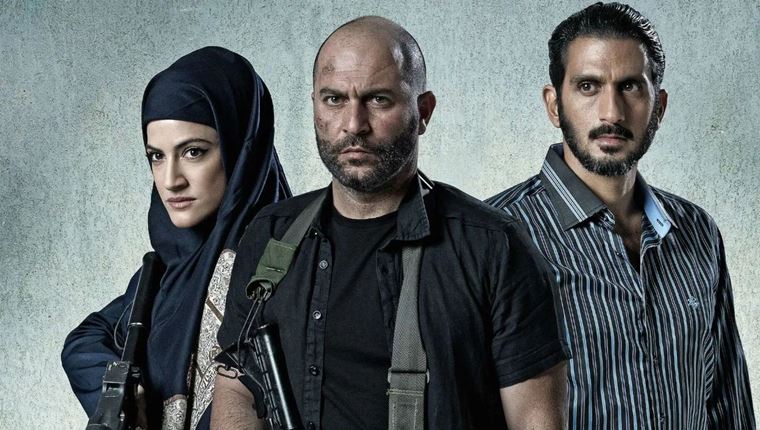 Σειρές και ταινίες που θα σε βοηθήσουν να καταλάβεις τη διαμάχη Ισραήλ - Χαμάς