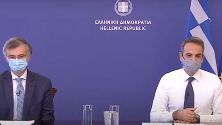 Όλα τα νέα μέτρα του νέου, γενικού lockdown