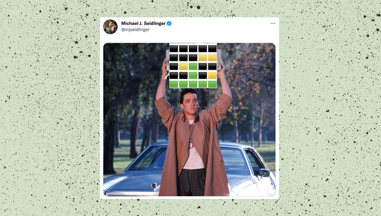 Με αυτά τα memes μπήκε καλά η χρονιά