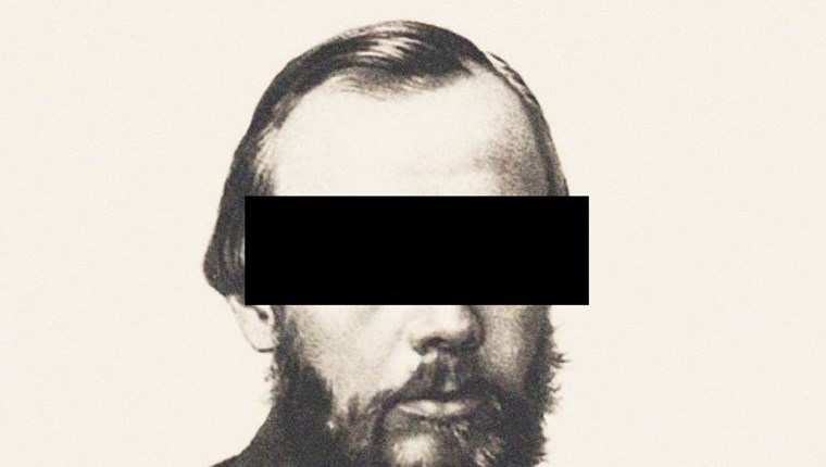 Cancel Ντοστογιέφσκι, μία ανοησία και μισή