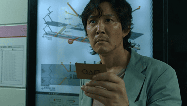 Το μυστήριο με το τηλέφωνο στο Παιχνίδι του Καλαμαριού