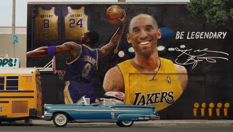 75 χρόνια ΝΒΑ με ένα τρελό βίντεο