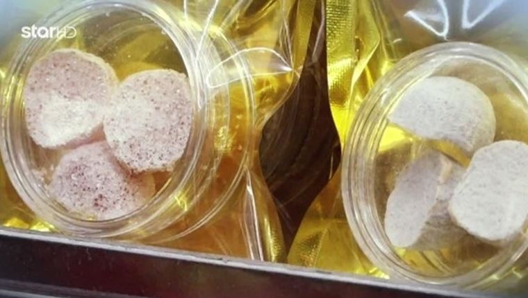 Τι είναι τα ζελεδάκια κάνναβης και από πού τα προμηθεύονται