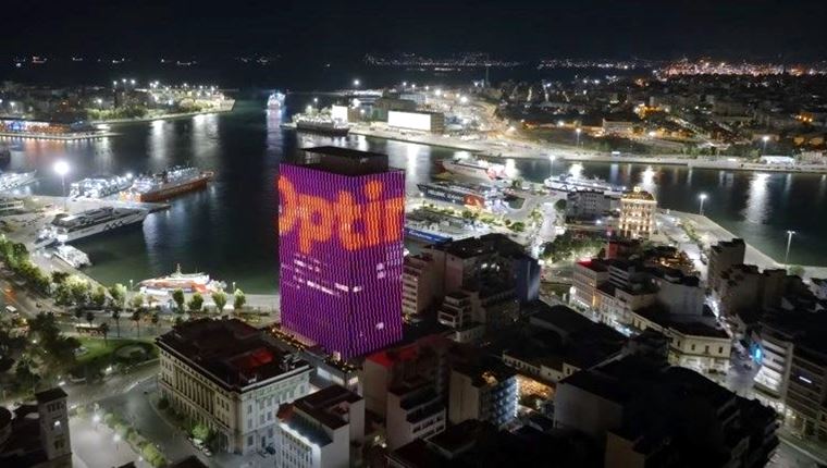 Στις Αττικές Εκδόσεις η διαφημιστική εκμετάλλευση των όψεων του πύργου Πειραιά