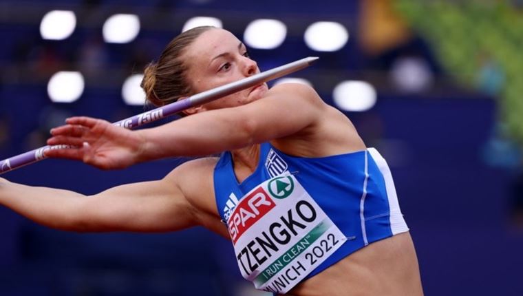 Ολυμπιακοί Αγώνες 2024 | To πρόγραμμα των ελληνικών συμμετοχών για την 15η ημέρα