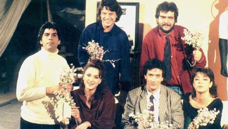 30 χρόνια Απαράδεκτοι