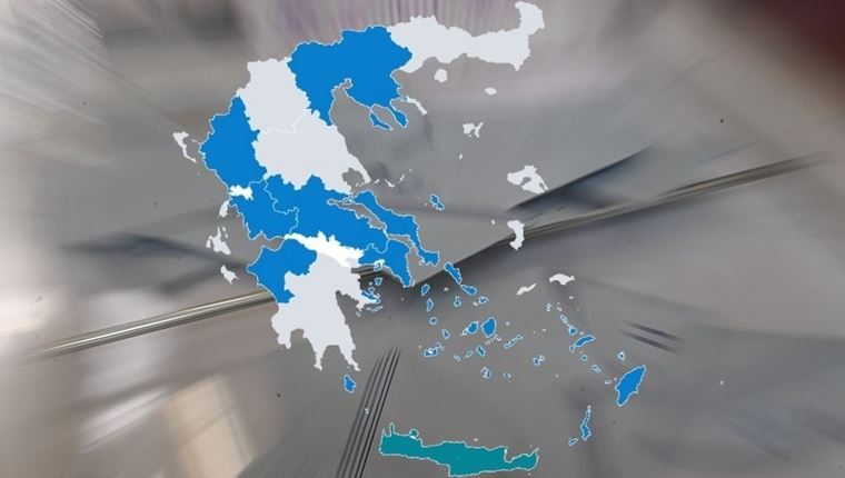 Ανανέωση εμπιστοσύνης στη ΝΔ 'μαρτυρούν' οι κάλπες για την περιφέρεια