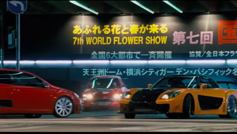 Τα supercars της Ιαπωνίας είναι ακριβώς όπως τα φαντάζεσαι