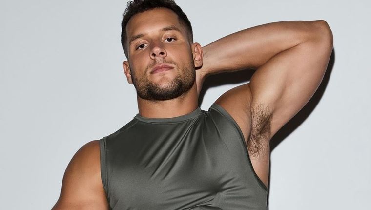 Δηλαδή τώρα εσύ θα φορούσες τα αντρικά εσώρουχα της Kim Kardashian;