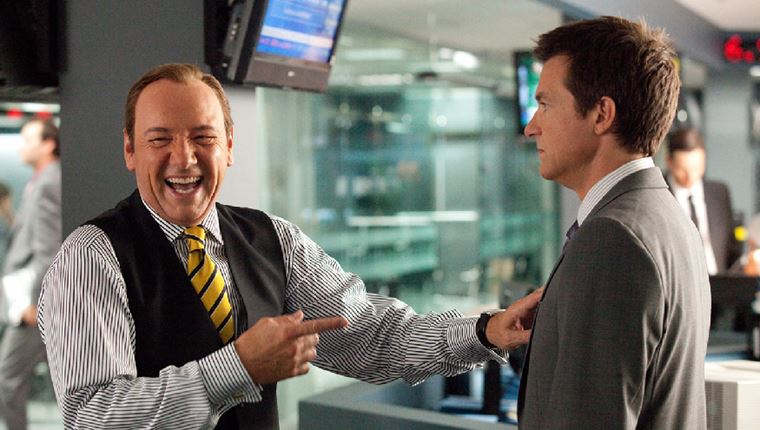 Είσαι σίγουρος πως μπορείς να εμπιστευθείς το αφεντικό σου;