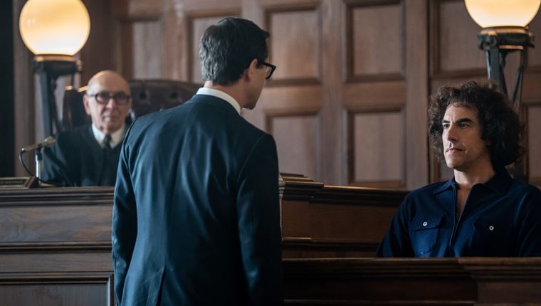 Η ταινία που έγραψε ιστορία στο Netflix πριν από 5 χρόνια