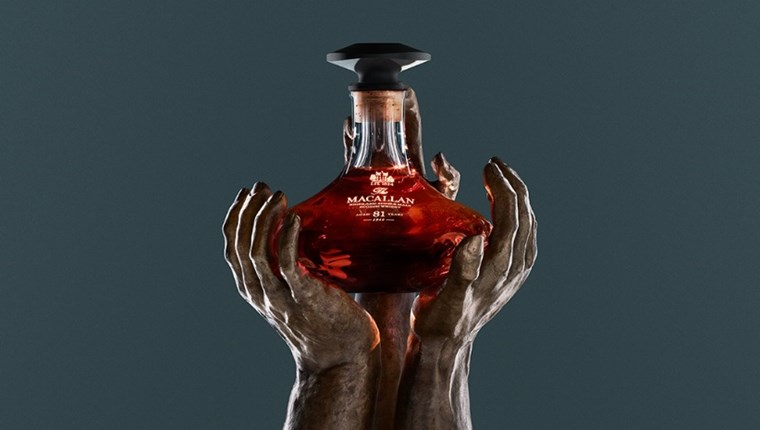 Η Macallan λανσάρει το πιο παλιό single malt
